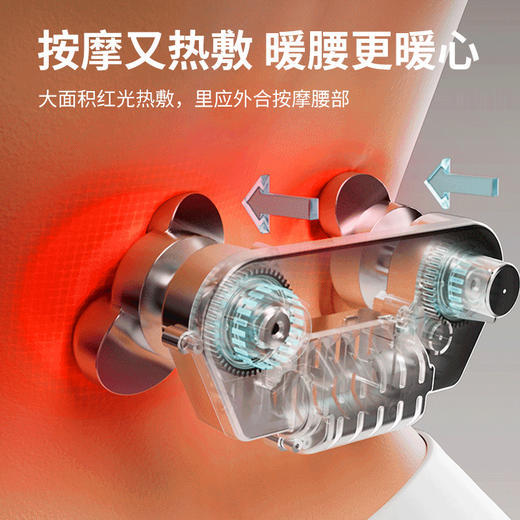 【自营】践程腰部按摩靠垫R3护腰腰椎按摩腰背按摩护腰腰椎按摩 商品图2