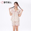 都市丽人睡衣女士睡衣薄家居服软绵绵印花睡衣女士软绵绵短袖套装女装短袖短裤LHC2B8 商品缩略图1