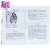 预售 【中商原版】蠢特夫妇 英文原版 The Twits 罗尔德达尔 儿童文学 经典儿童小说 名家名作 商品缩略图2