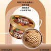 明治巧克力冰淇淋111g 商品缩略图0