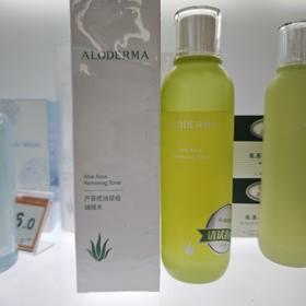 瑷露德玛芦荟控油祛痘调理水100g 全新裸妆