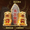 泰山石敢当贴 商品缩略图2