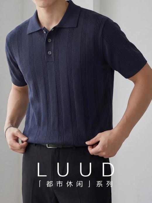 莱赛尔 亚麻 老钱风提花肌理坑条 通勤轻熟风 polo针织衫 商品图2