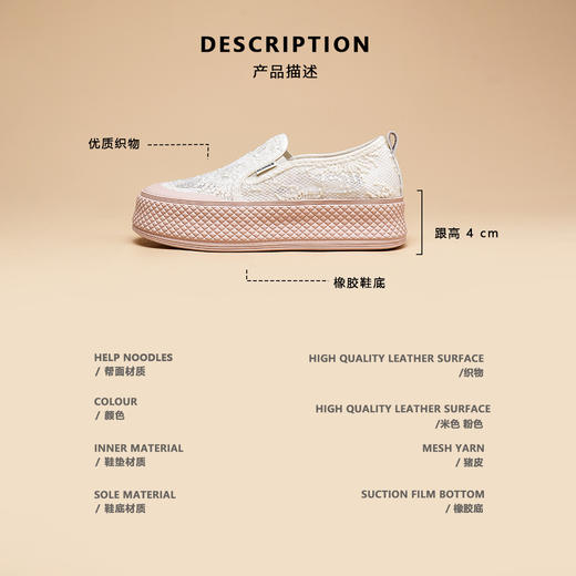 懒人一脚蹬厚底渔夫鞋夏季新款透气乐福鞋时尚休闲帆布板鞋BBK5177 商品图2