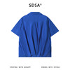 SDSA男装2026新款高贵轻奢日系简约纯色下摆褶皱翻领短袖衬衫百搭 商品缩略图4