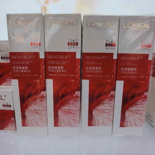 欧莱雅复颜专研抗皱紧致乳液110ml 商品图1