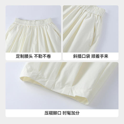 女童梭织单裤夏季新款安奈儿童装EG626810 商品图4