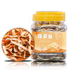 【自营】一品清河 陈皮丝160g多巴胺罐装老陈皮新会陈皮 YPQHCPS160G 商品缩略图0