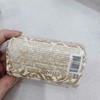 内斯蒂丹特流金溢彩沐浴皂255g 商品缩略图1