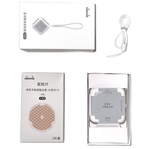日本kincho金鸟品牌直供成人户外电子便携式随身驱蚊器家用蚊香 商品图4