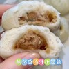 周四取货：【航亿盛汤汁小笼包】一袋500克，皮薄馅大，不漏汤！ 商品缩略图0