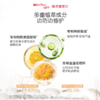 【品牌直供】薇诺娜宝贝户外防晒*大童防水防汗 商品缩略图3