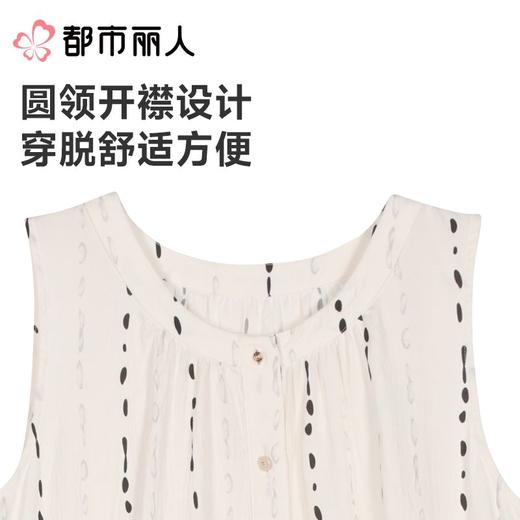 都市丽人睡衣儿童睡衣薄家居服软绵绵印花睡衣童装梭织棉背心裙可外穿女童睡衣JHC9A4 商品图7