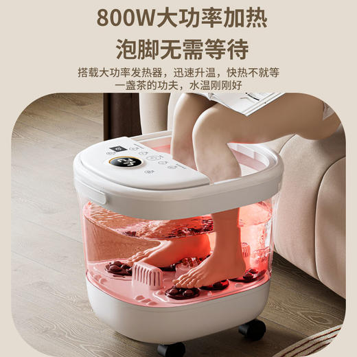 【自营】践程智能足浴盆 V715足浴器按摩足浴盆足疗盆泡脚盆洗脚盆 商品图1