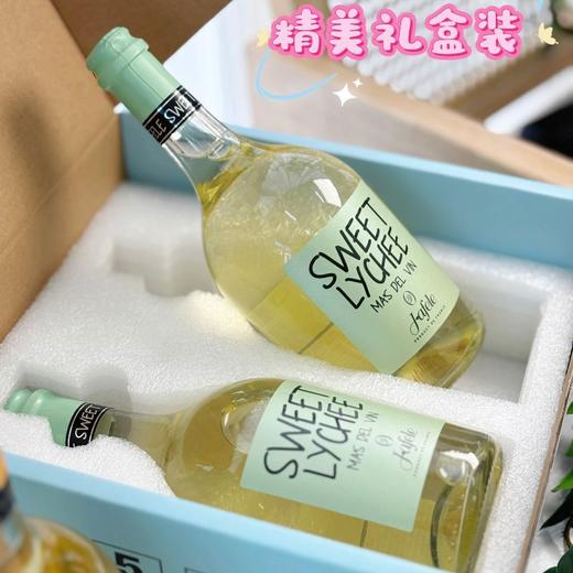 一口沦陷，微醺不上头【嘉菲乐荔枝果味酒】颜值高又好喝🍾️莫斯卡托葡萄+荔枝混酿🍇甜美的荔枝香交织着葡萄香，酸酸甜甜好喝又过瘾 商品图4
