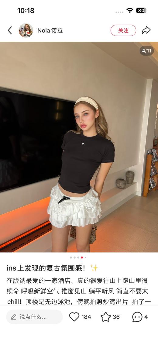 一店d  𝐒𝐌𝐅𝐊十字花辣妹极简收腰tee  陈丽君同款 SMFK这也太懂女生了吧  这两件绝对是“白月光”级别的存在😘修身剪裁 勾勒曼妙曲线 上身完美勾勒腰臀曲线 秒变沙漏身材 商品图13