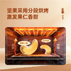 派喔紫衣腰果208g 商品缩略图3