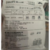 三天三夜旅行套装女士套装-纪念日百货门店同款170796777 商品缩略图4