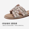 星期六26夏新款夏日漫游织钻平底凉拖SSE2110393 商品缩略图8