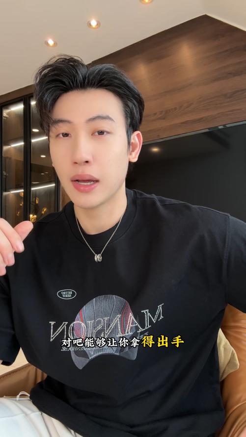 88309SDSA男装2026新款高贵轻奢美式潮牌帽子烫钻字母圆领短袖T恤百搭 商品图0