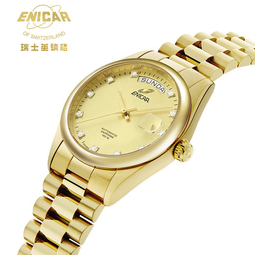 瑞士原装进口 英纳格经典系列全金璀璨腕表手表 男款 商品图1