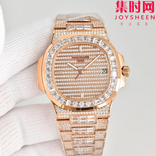 PDF百达翡丽 鹦鹉螺满天星5719系列 满钻鹦鹉螺 男士腕表 Nautilus 5719系列奢华满钻腕表 商品图1