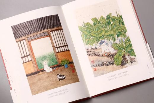 《老树画画·四季集锦》(涵套全4册）赠：文艺插画笔记本1个， 商品图9