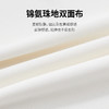 【特惠福利】Under Armour安德玛 经典 圆领长袖T恤253321701A 商品缩略图4