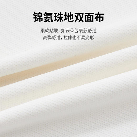 【特惠福利】Under Armour安德玛 经典 圆领长袖T恤253321701A 商品图4
