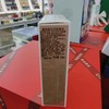 嘉柏丽尔天性香水100ml 商品缩略图1