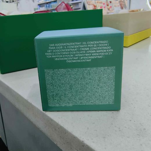 海蓝之谜浓缩密集眼霜15ML 商品图1