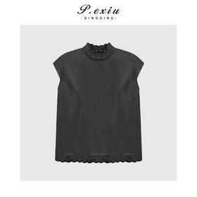 PanYiXiu/潘依绣100%桑蚕丝香云纱新中式花瓣边无袖立领上衣 W-63923-1