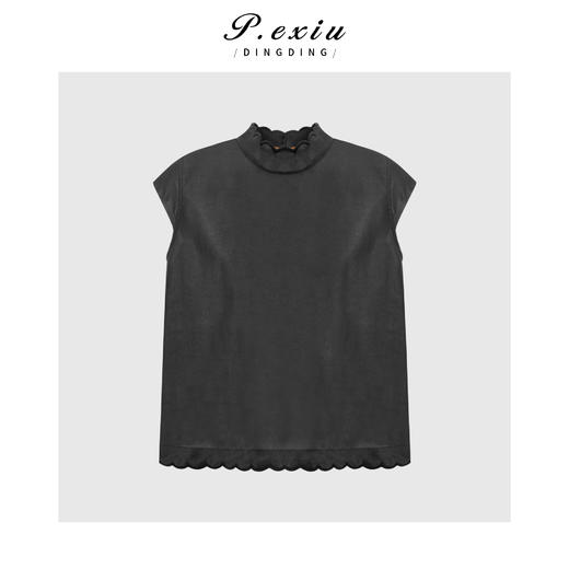 PanYiXiu/潘依绣100%桑蚕丝香云纱新中式花瓣边无袖立领上衣 W-63923-1 商品图0