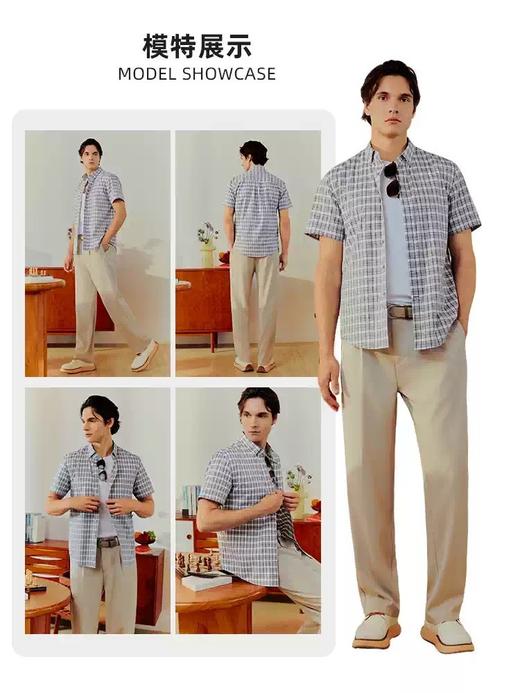 波顿男士夏季翻领格子衬衫亲肤透气通勤出街不闷热MS166226 商品图2