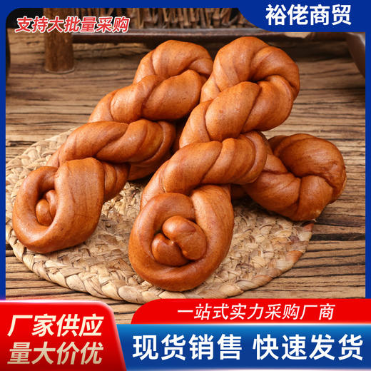 手撕荞麦软麻花无糖精营养早餐粗粮代餐面包老人饱腹休闲零食品 商品图1