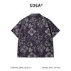 SDSA男装2026新款高贵轻奢复古佩斯利印花衬衫古巴领宽松短袖 商品缩略图4