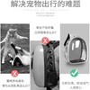 猫包宠物太空包外出便携双肩包太空舱猫咪背包宠物用品大容量透气 商品缩略图2