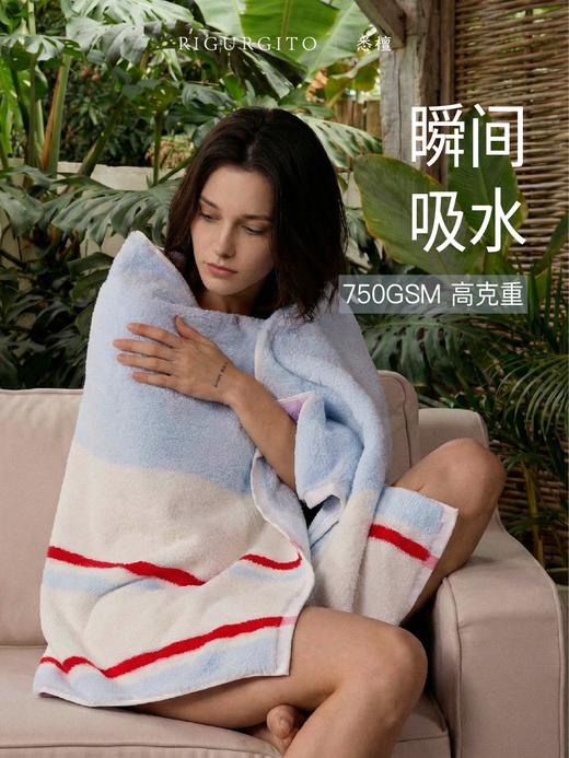 「超厚！」RIGURGITO 重磅新疆长绒棉拼色浴巾   Ehand 商品图2