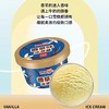 明治香草味冰淇淋108g 商品缩略图0