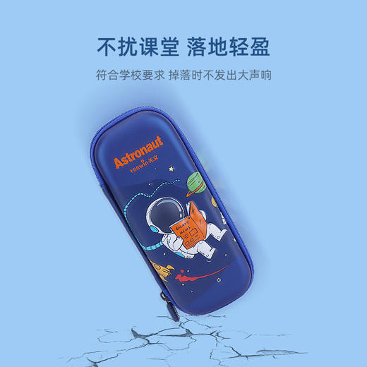 天文文具盒3D立体萌趣大容量笔盒【仅粉色星星独角兽】 商品图4