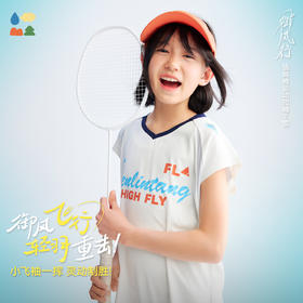 【女童插肩运动短袖】森林棠26夏款汗跑跑柔软网眼速干小飞袖T恤40662217