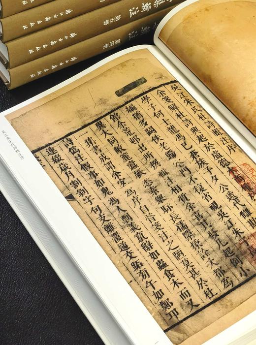【重磅推荐】批校经籍丛编：《杜工部集辑注》，16开布脊精装，全6册，【唐】杜甫 ，[清]朱鹤龄注，[清]蒋金式批点，浙江古籍出版社2026年一版一印，2220页，定价1200，普通版780元，毛边本： 商品图6
