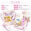 【四包一组】苏菲 裸感S 乳木果 贵族棉 日用250mm 商品缩略图4