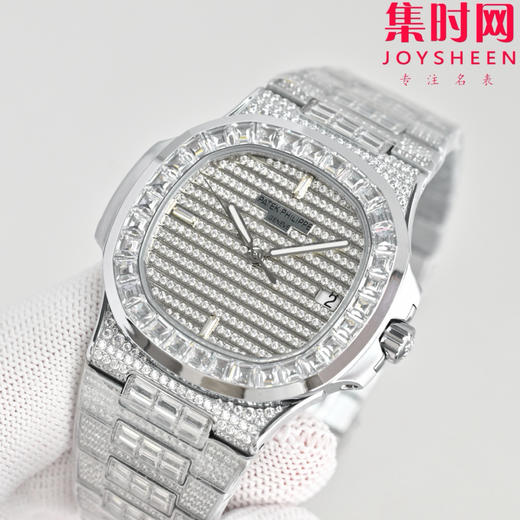 PDF百达翡丽 鹦鹉螺满天星5719系列 满钻鹦鹉螺 男士腕表 Nautilus 5719系列奢华满钻腕表 商品图2