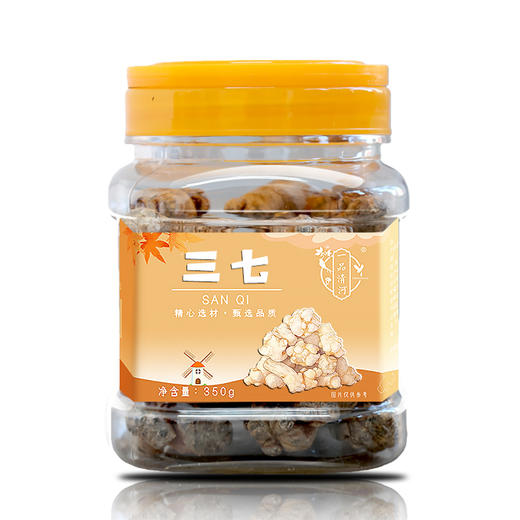 【自营】一品清河 三七350g多巴胺罐装田七文山三七三七粉 YPQHSQ350G 商品图1