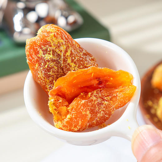 甘草竹盐枇杷干草本植物果脯蜜饯零食代发批发清凉润喉原味枇杷干 商品图3