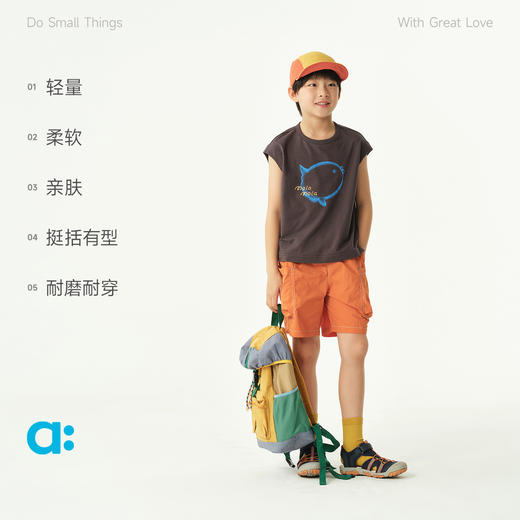 【夏Vol.3】allblu幼岚【棉感轻量短裤】儿童裤子26夏季新款男童女童大口袋裤ZY 商品图2