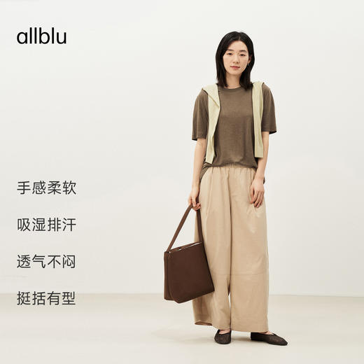 allblu女装“透气凉爽”26夏季新品【柔扶亚麻】箱型T恤上衣 商品图2