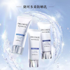 【两支装 到手120ml】Decorte黛珂多重防晒乳60ml*2支装套盒 香港直邮 商品缩略图2
