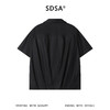SDSA男装2026新款高贵轻奢日系简约纯色下摆褶皱翻领短袖衬衫百搭 商品缩略图4